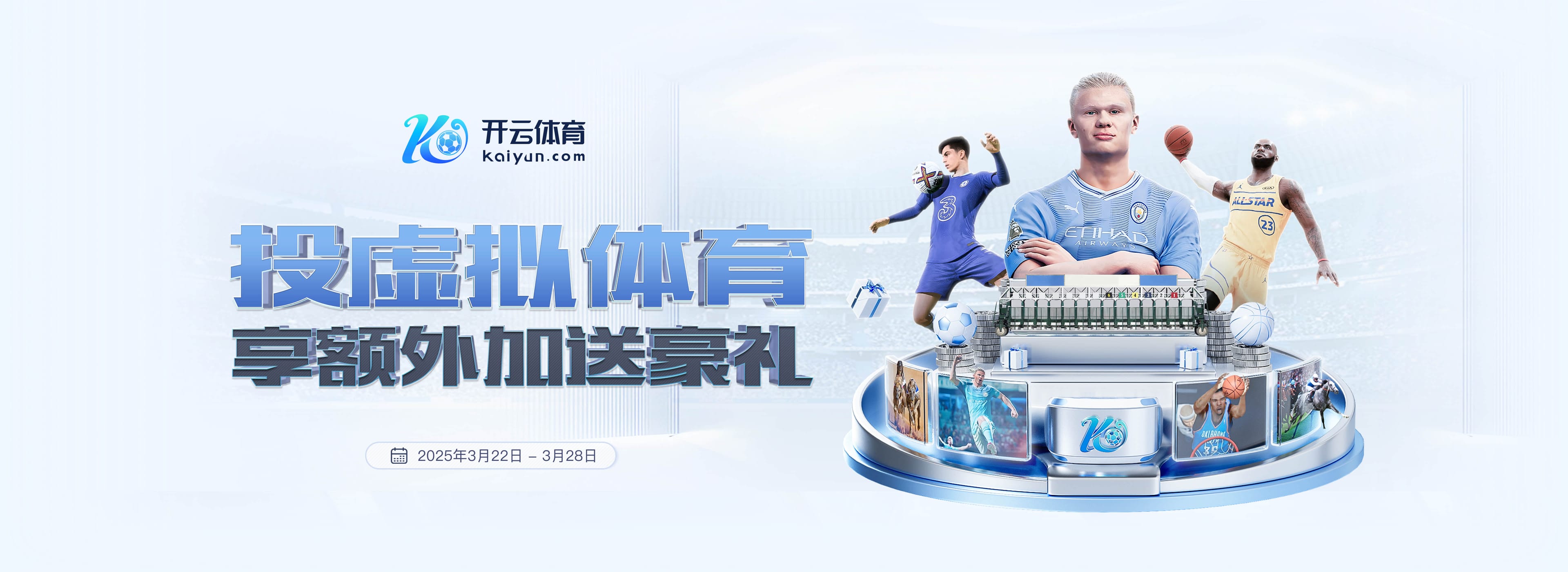 sport1:多特球迷抗议赛程安排,致该队和奥格斯堡的比赛多次中断